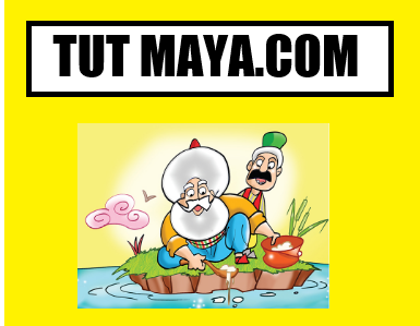 Site Logosu